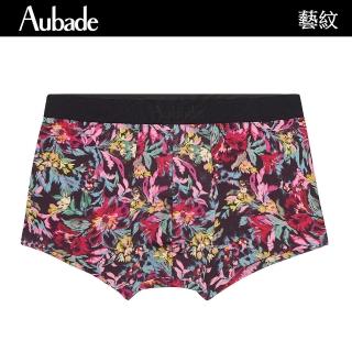 【Aubade】短版頂級莫代爾棉 彈性四角男褲 平口褲(2024SS-多款)