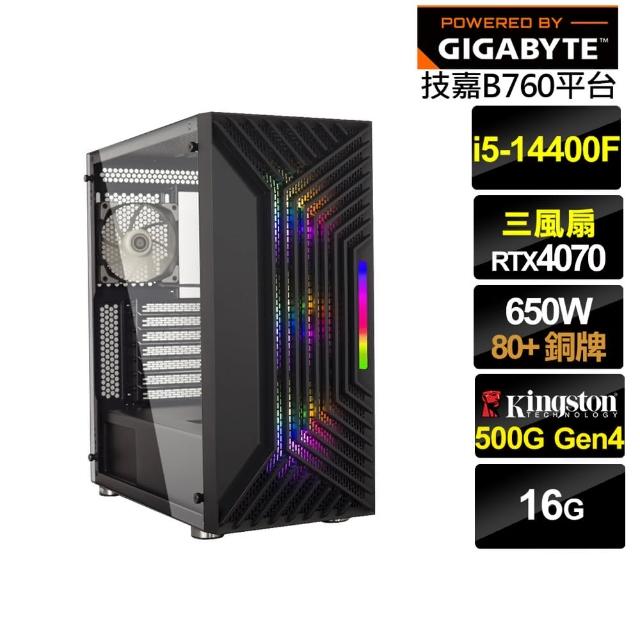 【技嘉平台】i5十核GeForce RTX 4070{輝煌GL1AB}電競電腦(i5-14400F/B760/16G/500G)