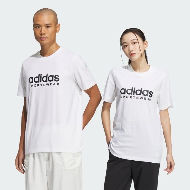 【adidas 官方旗艦】短袖上衣 男/女 JI9073