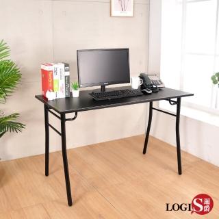 【LOGIS】極簡馬鞍皮工業風工作桌(辦公桌 餐桌 電腦桌)