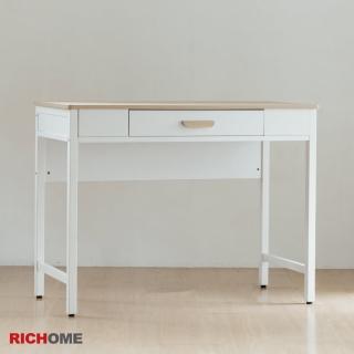 【RICHOME】艾曼單抽書桌 E1低甲醛環保板材(書桌/工作桌/辦公桌/學習桌/電腦桌)