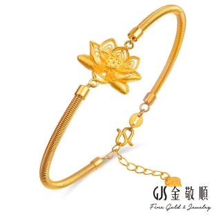 【GJS 金敬順】黃金手環出水芙蓉(金重:3.44/錢/+-0.03錢)