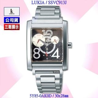 【SEIKO 精工】LUKIA方形款 三眼黑面圓刻度石英腕錶-加高級錶盒 SK004(SSVC913J/5Y85-0AK0D)