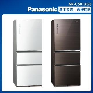 【Panasonic 國際牌】500公升一級能效無邊框玻璃系列右開三門變頻冰箱(NR-C501XGS)