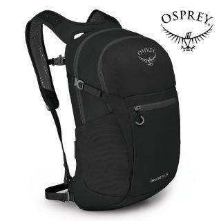【Osprey】Daylite Plus 20 日常/旅行背包 黑色(多功能背包 通勤背包 運動後背包)