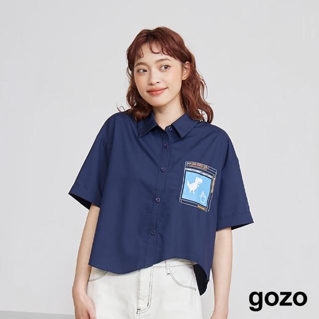 【gozo】寶貝怪獸暴吉龍波浪短版襯衫(深藍)