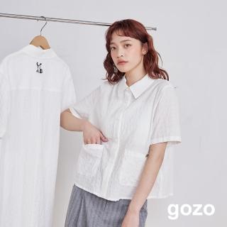 【gozo】懶惰貓貓做瑜珈肌理紋襯衫(白色)