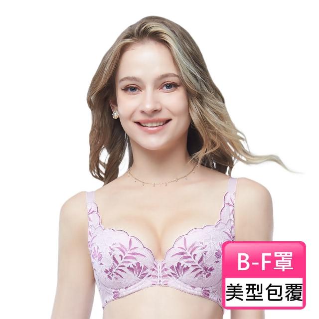 【Swear 思薇爾】晨光微燦系列B-F罩蕾絲包覆女內衣(柔粉色)