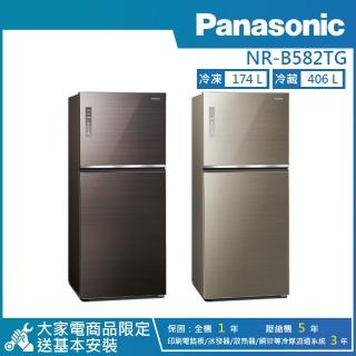 【Panasonic 國際牌】580公升 一級能效智慧節能右開雙門無邊框玻璃冰箱(NR-B582TG)