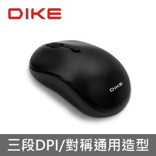 【DIKE】Mellow DPI可調式無線滑鼠(DMW121BK)