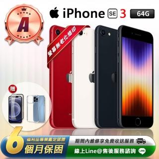 【Apple】A級福利品 iPhone SE3 64G 4.7吋 智慧型手機(贈超值配件禮)