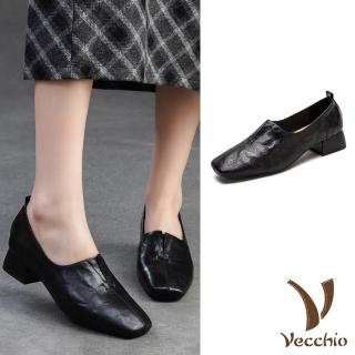 【Vecchio】真皮跟鞋 方頭跟鞋/全真皮羊皮復古小方頭典雅跟鞋(黑)