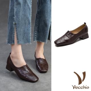 【Vecchio】真皮跟鞋 方頭跟鞋/全真皮羊皮復古小方頭典雅跟鞋(咖)
