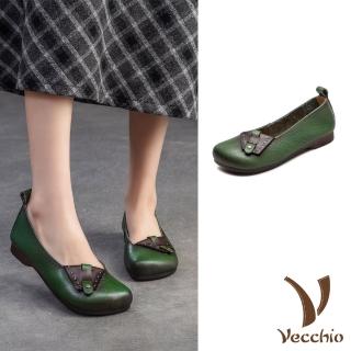 【Vecchio】真皮跟鞋 低跟跟鞋/全真皮頭層牛皮復古撞色釦帶造型低跟鞋(綠)
