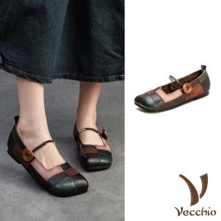 【Vecchio】真皮娃娃鞋 低跟娃娃鞋/全真皮羊皮藝術風色塊拼接低跟釦帶娃娃鞋(黑)