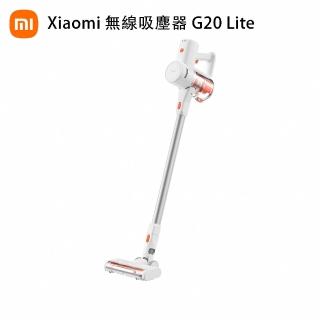 【小米官方旗艦館】Xiaomi無線吸塵器 G20 Lite(原廠公司貨/含一年保固)