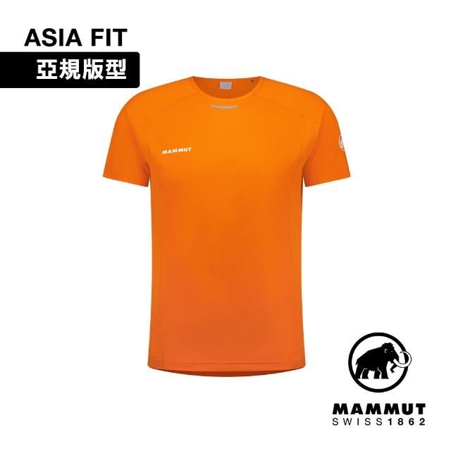 【Mammut 長毛象】Aenergy FL T-Shirt AF Men 抗菌短袖排汗衣 復刻橘 男款 #1017-04980