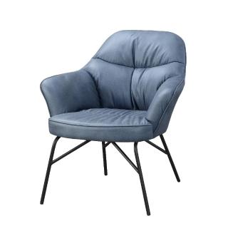 【MUNA 家居】伊坦拉藍色科技布單人椅/休閒椅(椅子 休閒椅 餐椅)
