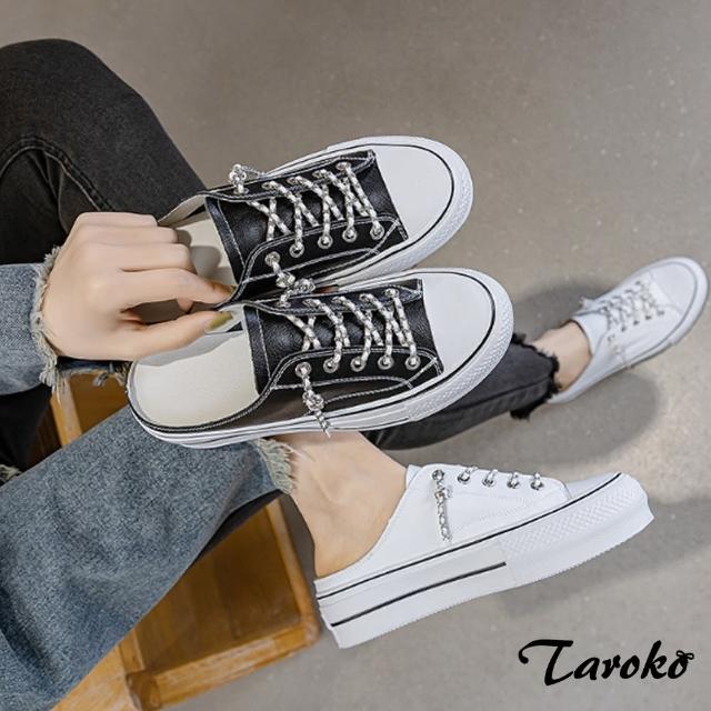 【Taroko】水鑽鞋帶牛皮懶人厚底穆勒鞋(2色可選)