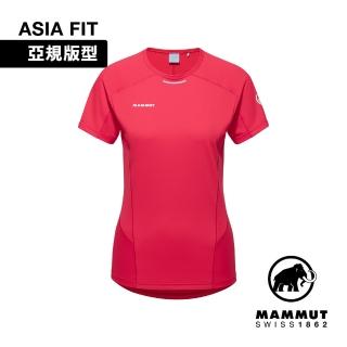 【Mammut 長毛象】Aenergy FL T-Shirt AF W 抗菌短袖排汗衣 杜鵑紅 女款 #1017-04990