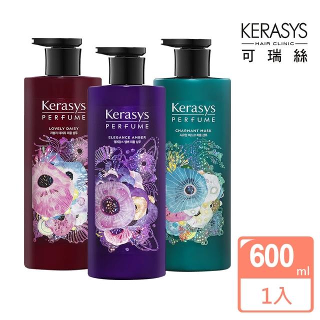 【KeraSys 可瑞絲】精緻香氛洗髮精洗髮精600ml(知性麝香/華麗琥珀/魅力雛菊)