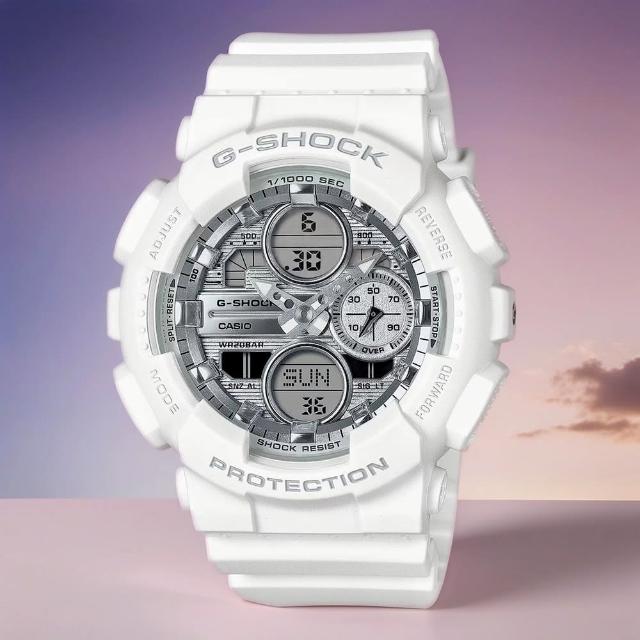 【CASIO 卡西歐】G-SHOCK 蒸鍍光澤雙顯手錶(GMA-S140VA-7A)