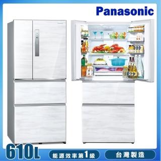 【Panasonic 國際牌】610L一級能效四門變頻電冰箱(NR-D611XV-W)