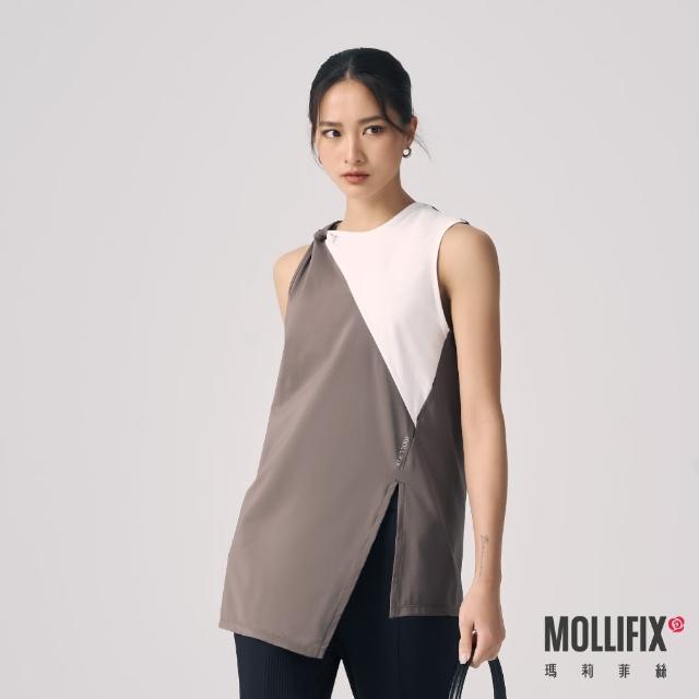 【Mollifix 瑪莉菲絲】扭結拼接訓練背心、瑜珈服、瑜珈上衣、運動上衣、運動背心(摩卡+白)