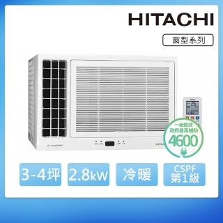 【HITACHI 日立】3-4坪一級變頻側吹窗型冷氣(RA-28HR)