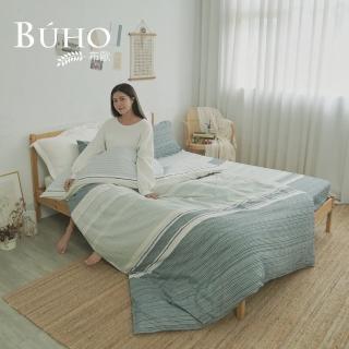 【BUHO布歐】天絲萊賽爾雙人加大四件式兩用被床包組(多款任選)