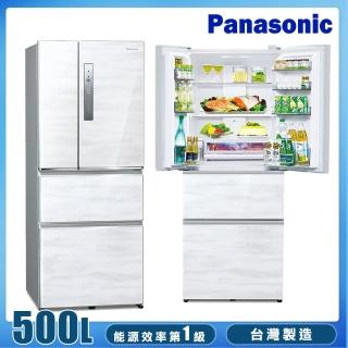 【Panasonic 國際牌】500L一級能效四門變頻電冰箱(NR-D501XV-W)