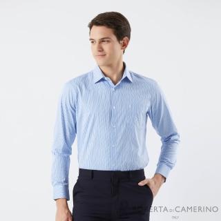 【ROBERTA 諾貝達】男裝 純棉藍色條紋長袖襯衫(休閒商務款)