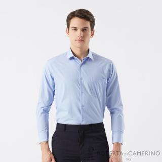 【ROBERTA 諾貝達】男裝 素面藍色修身長袖襯衫(職場商務款)