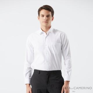 【ROBERTA 諾貝達】男裝 質感條紋白色長袖襯衫(休閒商務款)