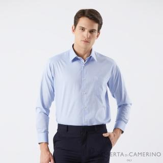 【ROBERTA 諾貝達】修身素面藍色長袖襯衫(職場商務款)
