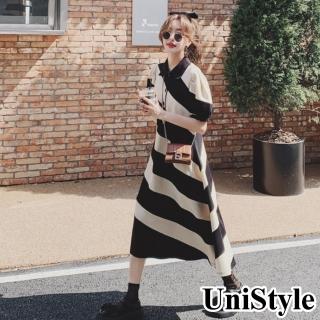 【UniStyle】POLO領短袖洋裝 韓系條紋顯瘦連身裙 女 ZMC021-2670(米杏黑)