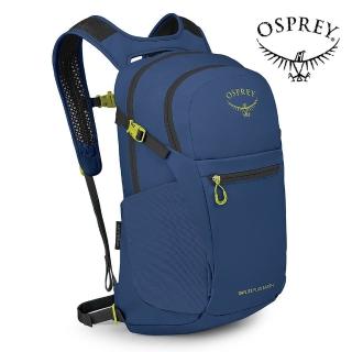 【Osprey】Daylite Plus Earth 日常/旅行背包 藍色刺尾魚(多功能背包 通勤背包 運動後背包)