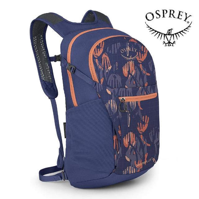 【Osprey】Daylite Plus 20 日常/旅行背包 野花印花(多功能背包 通勤背包 運動後背包)