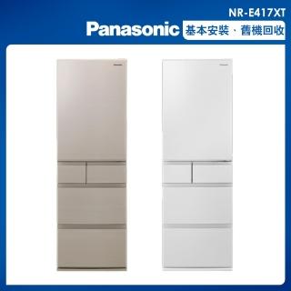 【Panasonic 國際牌】日本製406公升一級能效鋼板系列右開五門變頻冰箱(NR-E417XT)