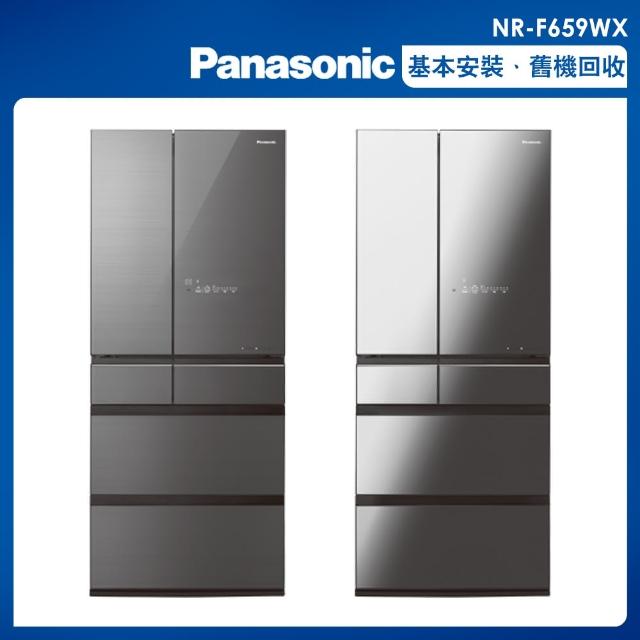 【Panasonic 國際牌】日本製650公升一級能效對開六門變頻冰箱(NR-F659WX)