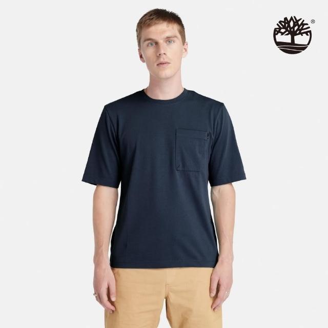 【Timberland】男款深寶石藍 TimberCHILL 涼爽科技抗UV 短袖T恤(A641C433)