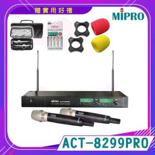 【mipro】act-8299pro(雙頻道自動選訊 無線麥克風 配兩手握無線麥克風52h/ mu-90音頭)