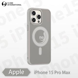 【o-one】Apple iPhone 15 Pro Max O-ONE MAG軍功II磨砂磁吸防摔殼
