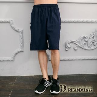 【Dreamming】簡素輕薄抽繩彈力休閒運動短褲(共二色)