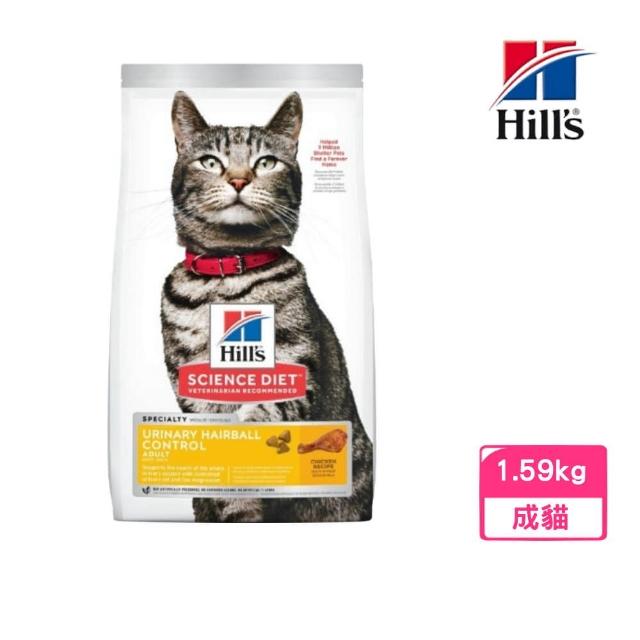 【Hills 希爾思】成貓泌尿道毛球控制-雞肉特調食譜 3.5lb/1.59kg(10135)