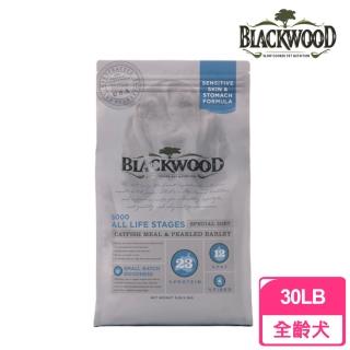 【blackwood 柏萊富】功能性全齡滋補養生配方《鯰魚+珍珠麥》30磅/13.6kg(狗飼料 犬乾糧)