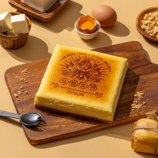 【ChizUP】全能女神起司蛋糕-招牌黃金(2024母親節蛋糕全新圖案 開放預購)