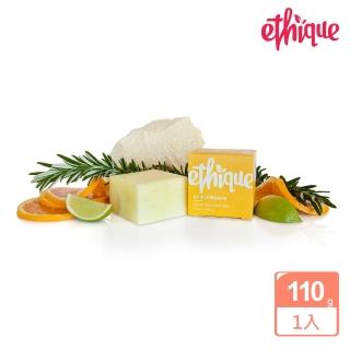 【ethique】一片橙心－油性髮專用洗髮餅(110g)