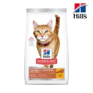 【Hills 希爾思】成貓毛球控制低卡-雞肉特調食譜 7lb/3.17kg(8882)