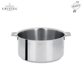 【CRISTEL】法國CRISTEL鍋具 MUTINE系列 三層不鏽鋼湯鍋18公分-C18Q(法國原裝進口)